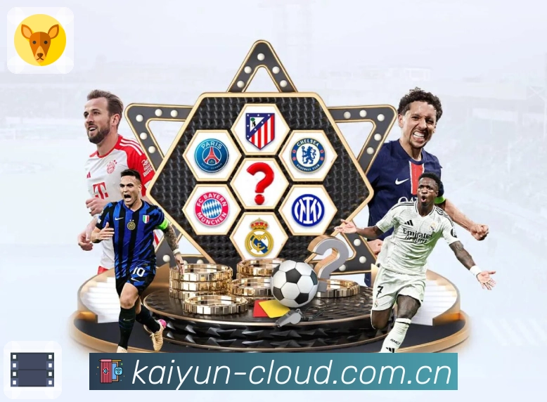 <strong>开云</strong>App 扫码下载